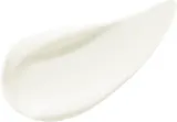 Banila Co. Prime Primer Sun Base - Охронная база под макияж SPF 50+, 50 мл — фото 2