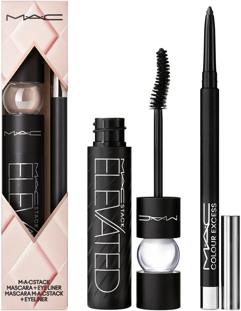 MAC Cosmetics Holiday Forseeable Future Eye Kit - Праздничный набор для глаз, 1 шт