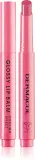 Dermacol Glossy Lip Balm - Уходовый блеск для губ с охлаждающим эффектом, 2.2 г, оттенок zapachy 04 Lychee — фото 1