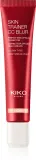 Тонирующий крем KIKO Milano Skin Trainer Cc Blur увлажняющий, лёгкое покрытие, 30 мл, оттенок 01 Light — фото 1