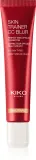 Тонирующий крем KIKO Milano Skin Trainer Cc Blur увлажняющий, лёгкое покрытие, 30 мл, оттенок 03 Neutral — фото 1