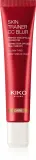 Тонирующий крем KIKO Milano Skin Trainer Cc Blur увлажняющий, лёгкое покрытие, 30 мл, оттенок 04 Dark — фото 1