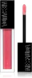 Блеск для губ Mesauda Milano Gloss Matrix с витамином E, 5 мл, оттенок 103 - Candy Girl — фото 1