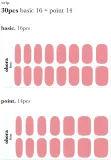 Гель-стикеры для ногтей ohora Gel Nail Sticker N Cream Glow, розово-коралловые, с блестящим финишем, 1 шт, оттенок NB-091 — фото 5
