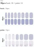 Гель-стикеры для ногтей ohora Gel Nail Sticker N Afterglow, набор оттенков с глиттером, 30 шт, оттенок ND-196 — фото 5