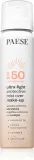 Paese Ultra-light Protective Mist Over Make-up - Спрей для фиксации макияжа с SPF 50, 75 мл — фото 1