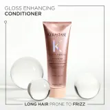 Kerastase Gloss Absolu - Кондиционер для придания блеска и мягкости волос — фото 6