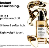 L’Oreal Professionnel Serie Expert Absolut Repair - Многофункциональное масло для волос — фото 2