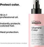 L’Oreal Professionnel Serie Expert Vitamino Color - Многофункциональный спрей для защиты цвета, 190 мл — фото 2