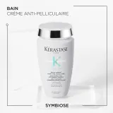 Kerastase Symbiose Bain Creme Anti-Pelliculaire - Шампунь против перхоти для чувствительной кожи, 250 мл — фото 5
