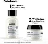 L’Oreal Professionnel Serie Expert Metal Detox - Подарочный набор для поврежденных волос — фото 3