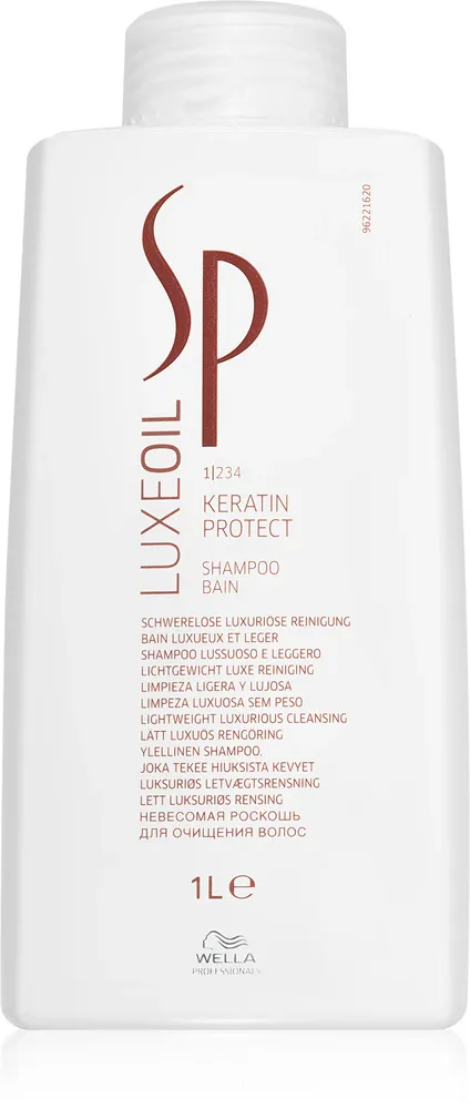Wella Professionals SP Luxe Oil - Роскошный шампунь для поврежденных волос