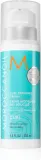 Moroccanoil Curl - Крем для вьющихся и химически завитых волос — фото 1