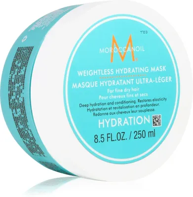 Moroccanoil Hydration Weightless Hydrating Mask - Маска для волос глубокого увлажнения для сухих и ломких волос