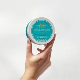 Moroccanoil Hydration Weightless Hydrating Mask - Маска для волос глубокого увлажнения для сухих и ломких волос — фото 7