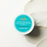 Moroccanoil Hydration Weightless Hydrating Mask - Маска для волос глубокого увлажнения для сухих и ломких волос — фото 8