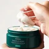 Aveda Botanical Repair Intensive Strengthening Masque Rich - Маска глубокого питания для волос — фото 3