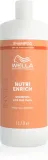 Wella Professionals Invigo Nutri-Enrich - Шампунь для сухих и поврежденных волос — фото 1