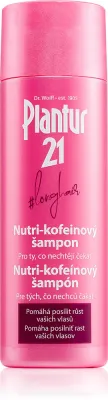 Plantur 21 #longhair - Шампунь с нутри-кофеином для стимуляции роста волос и укрепления луковиц, 200 мл