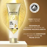 Pantene Pro-V Bond Repair - Регенерирующая куртка с биотином, 150 мл — фото 5