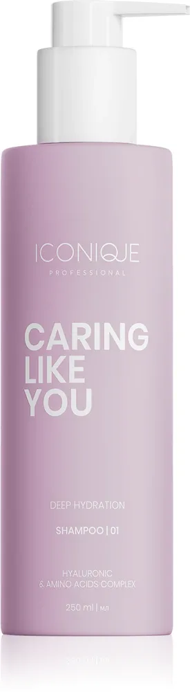 ICONIQUE Professional CARING LIKE YOU Deep Hydration - Увлажняющий шампунь для сухих и поврежденных волос