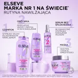 L’Oreal Paris Elseve Hyaluron Plump - Сыворотка для волос с гиалуроновой кислотой, 150 мл — фото 8