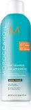 Moroccanoil Dry - Сухой шампунь для темных волос — фото 1