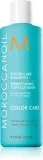 Moroccanoil Color Care - Защитный шампунь для окрашенных волос — фото 1