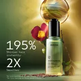 Aveda Miraculous Oil - Масло для волос для придания блеска и мягкости, 50 мл — фото 3