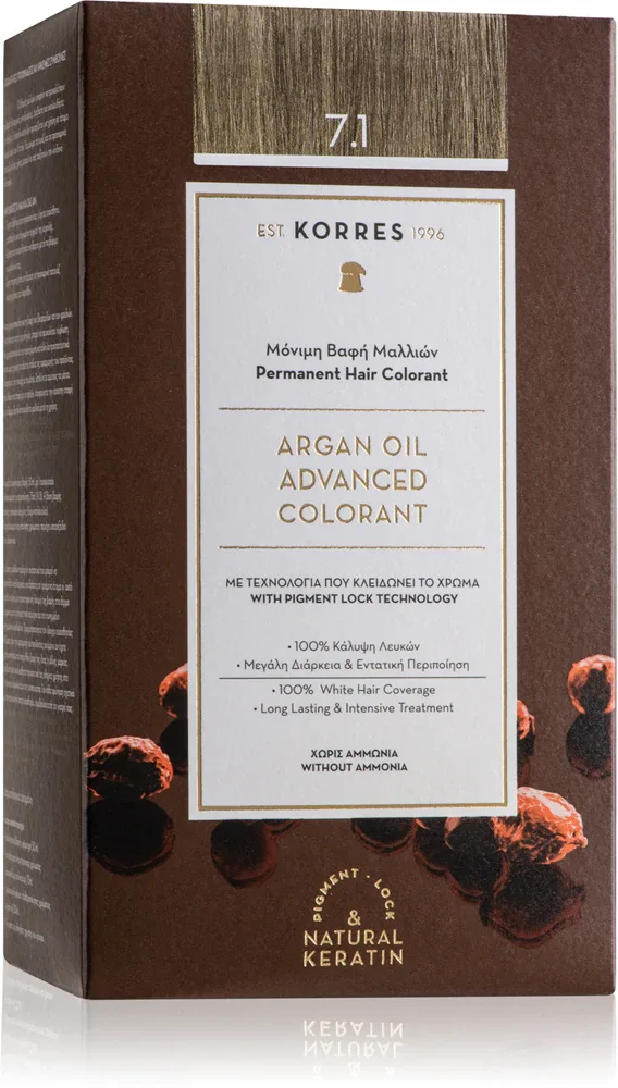 Стойкая краска для волос Korres Argan Oil с аргановым маслом, для домашнего окрашивания, 50 мл, оттенок 7.1 Ash Blonde