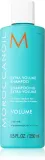 Moroccanoil Volume Shampoo - Шампунь, увеличивающий объем — фото 1