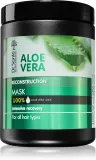 Dr. Sante Aloe Vera - Реструктурирующая маска с алоэ — фото 1