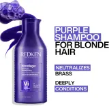 Redken Color Extend Blondage - Фиолетовый шампунь, нейтрализующий желтоватые оттенки, 300 мл — фото 2