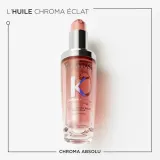 Kerastase Chroma Absolu L'huile Chroma Éclat - Масло для блеска волос после окрашивания — фото 2