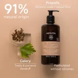 Apivita Dandruff Dry Dandruff Shampoo - Шампунь против перхоти — фото 3