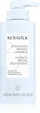 KERASILK Specialists Recovery Mask - Регенерирующая маска для волос — фото 1