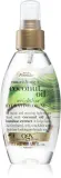 OGX Coconut Oil - Питательное увлажняющее масло для волос, 118 мл — фото 1