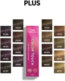 Wella Professionals Color Touch Plus - Краска для волос, 60 мл, оттенок 66/03 — фото 5