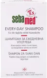 Sebamed Hair Care - Очень нежный шампунь для ежедневного использования, 200 мл — фото 3