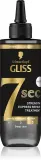 Schwarzkopf Gliss Ultimate Repair - Уход и восстановление для сухих и поврежденных волос, 200 мл — фото 1