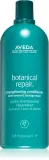 Aveda Botanical Repair Strengthening Conditioner - Укрепляющий бальзам — фото 1