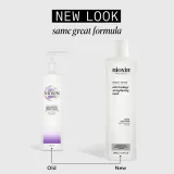 Nioxin Density Defend Anti-breakage Strengthening Mask - Маска для укрепления слабых и поврежденных волос, 500 мл — фото 6