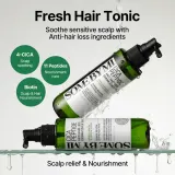 Some By Mi Cica Peptide Derma Scalp Tonic - Тоник увлажняющий и питательный против выпадения волос, 150 мл — фото 3