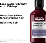 L’Oreal Professionnel Serie Expert Vitamino Color Spectrum - Шампунь для защиты цвета, 300 мл — фото 2