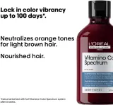 L’Oreal Professionnel Serie Expert Vitamino Color Spectrum - Шампунь для защиты цвета, 300 мл — фото 2