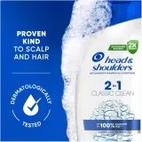 Head & Shoulders Classic Clean 2in1 - Шампунь против перхоти 2 в 1 — фото 2