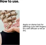 L’Oreal Professionnel Tecni.Art Flex Curl Bounce - Крем для стайлинга для кудрявых волос, 200 мл — фото 8