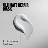 Wella Professionals Ultimate Repair Mask - Интенсивно питательная маска для всех типов волос — фото 2