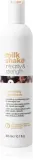 milk_shake Integrity & Strength Nourishing Conditioner - Кондиционер для волос, питательный для поврежденных волос — фото 1