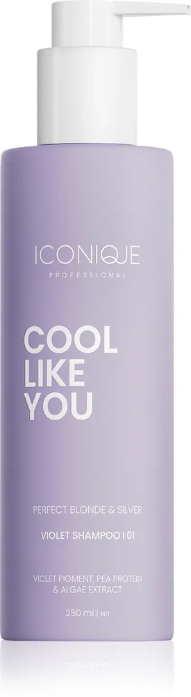 ICONIQUE Professional COOL LIKE YOU Perfect Blonde & Silver Violet - Шампунь, нейтрализующий желтые оттенки